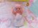 画像2: Mini Plastic Baby Doll Blue (2)