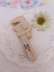 画像1: Monkeywrench Rattle  (1)