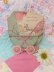 画像1: Card 230 (1)