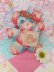 画像1: Card 233 (1)
