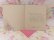 画像3: Card 227 (3)