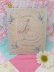 画像1: Card 222 (1)