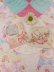 画像1: Card 203 (1)