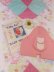 画像1: Kitty-Kat Baby Shoes Kit Pink (1)
