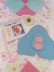 画像1: Kitty-Kat Baby Shoes Kit Blue (1)