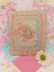 画像1: Card 225 (1)