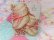 画像2: Card 212 (2)