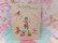 画像2: Card 206 (2)