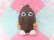 画像2: California Raisin Coin Purse Keychain