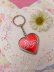 画像1: I♡LV Keychain (1)