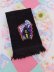 画像1: BOO! House Applique Towel (1)