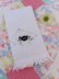 画像1: Spiderweb Towel White (1)