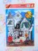 画像2: Window Decoration Haunted House
