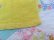 画像5: Mummy Applique Towel (5)