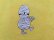 画像4: Mummy Applique Towel (4)