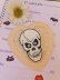 画像1: Hallmark Skull Pin (1)