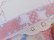 画像4: BOO! Ribbon (4)