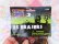 画像6: Halloween 25 Erasers