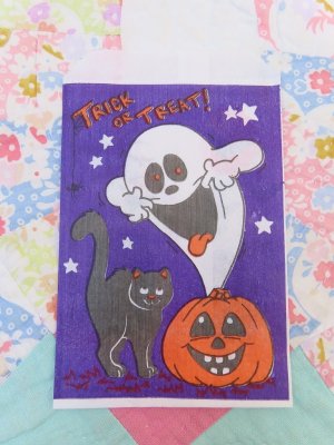画像2: 1981 Treat Candy Bag