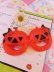 画像1: Jack-O-Lantern Eye Glass (1)