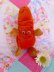 画像1: Garden Heroes Sadie Sweet Potato (1)