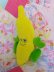 画像3: Garden Heroes Brianna Banana