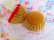 画像7: BARK Dog Toy Pizza