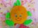 画像2: Garden Heroes Pixie Peach