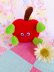 画像1: Garden Heroes Andi Apple (1)