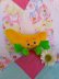 画像1: Garden Heroes Cece Cantaloupe (1)