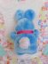 画像4: Little Bunny Ltbl