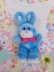 画像1: Little Bunny Ltbl (1)