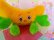 画像5: Garden Heroes Cece Cantaloupe