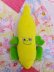 画像2: Garden Heroes Brianna Banana