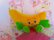 画像2: Garden Heroes Cece Cantaloupe