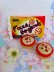画像1: BARK Dog Toy Pizza (1)