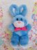 画像2: Little Bunny Ltbl