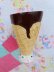 画像2: Waffle Corn Ice Cream Cup Pink