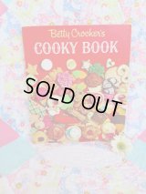 COOKY BOOK 1963