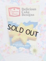 Duncan Hines Cake Designs