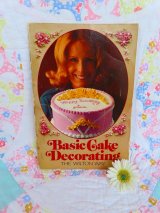 Basic Cake Decorating