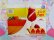 画像2: JELL-O Pages