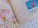 画像10: Basic Cake Decorating