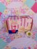 画像1: Crescent Ice Cream Box Vanilla (1)