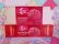画像5: Crescent Ice Cream Box Strawberry