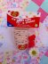 画像1: Jelly Belly Cup&Spoon (1)