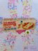 画像1: Old Hickory Egg Carton (1)