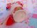 画像6: Jelly Belly Cup&Spoon