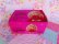 画像3: Ice Cream Box Raspberry 