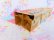 画像8: Old Hickory Egg Carton